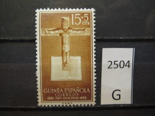 Фото марки Испанская Гвинея 1958г *