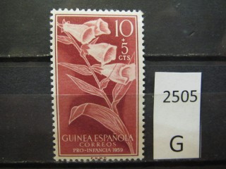 Фото марки Испанская Гвинея 1959г *