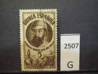 Фото марки Испанская Гвинея 1950г