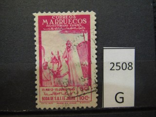Фото марки Испан. Марокко 1949г