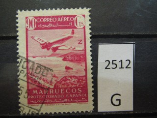 Фото марки Испан. Марокко 1942г