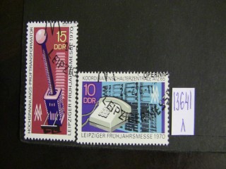 Фото марки ГДР 1970г серия