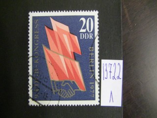 Фото марки ГДР 1977г