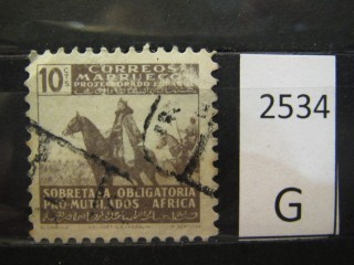 Фото марки Испан. Марокко 1943г