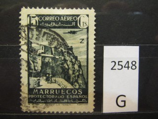 Фото марки Испан. Марокко 1942г
