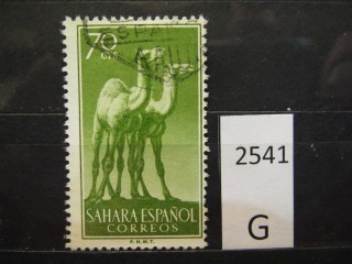 Фото марки Испанская Сахара 1957г