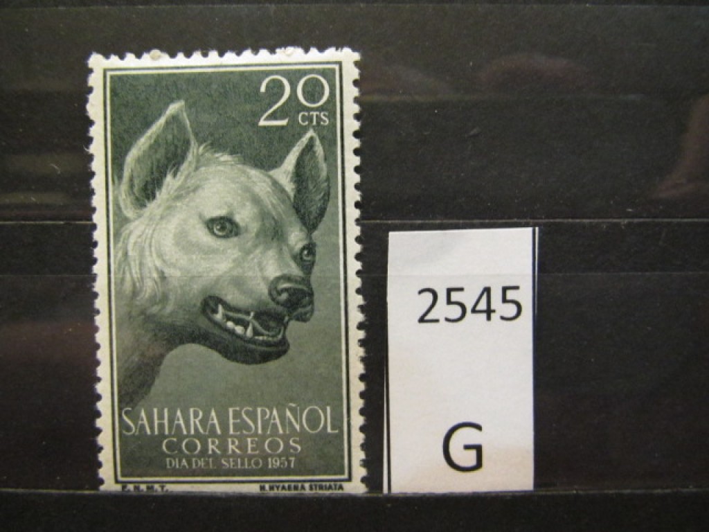 Фото марки Испанская Сахара 1957г *