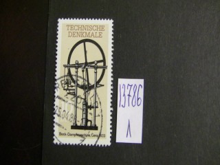 Фото марки ГДР 1985г