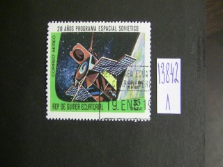 Фото марки Экваториальная Гвинея 1978г