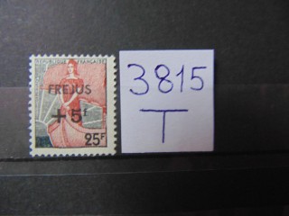 Фото марки Франция марка 1959г **