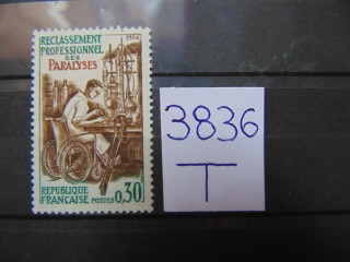 Фото марки Франция марка 1964г **