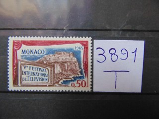 Фото марки Монако марка 1965г **