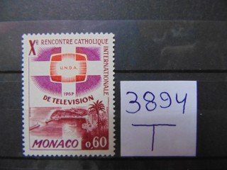 Фото марки Монако марка 1967г **