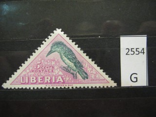 Фото марки Либерия 1953г *