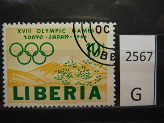 Фото марки Либерия 1964г