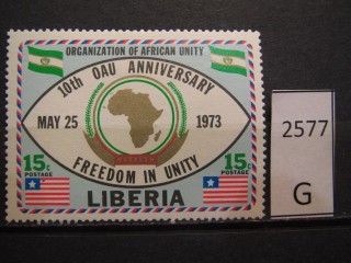 Фото марки Либерия 1973г
