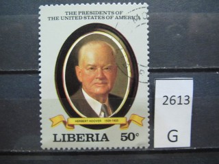 Фото марки Либерия 1982г