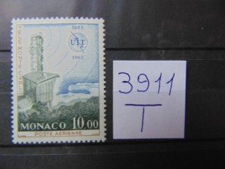 Фото марки Монако марка (авиапочта) 1965г **