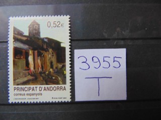 Фото марки Испанская Андора марка 2004г **