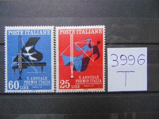 Фото марки Италия серия 1958г **