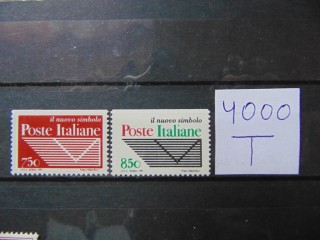 Фото марки Италия серия 1995г **