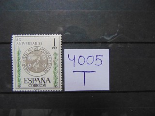 Фото марки Испания марка 1962г **