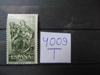 Фото марки Испания марка 1963г **