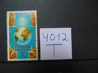 Фото марки Испания марка 1965г **