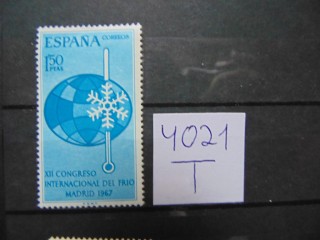 Фото марки Испания марка 1967г **