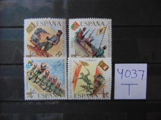 Фото марки Испания серия 1971г **