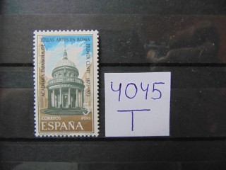 Фото марки Испания марка 1974г **