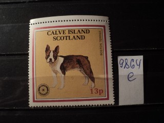 Фото марки Шотландия **