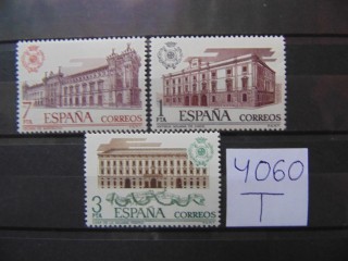 Фото марки Испания серия 1976г **
