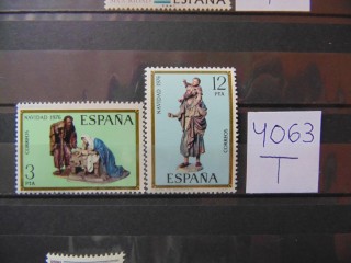 Фото марки Испания серия 1976г **