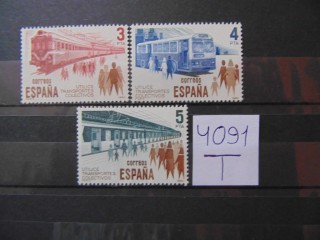 Фото марки Испания серия 1980г **