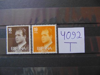 Фото марки Испания серия 1980г **