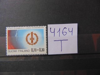 Фото марки Финляндия марка 1976г **