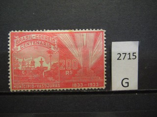 Фото марки Бразилия 1933г