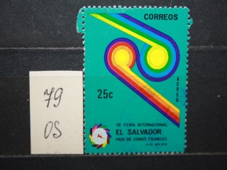 Фото марки Сальвадор 1976г