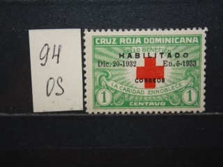 Фото марки Республика Доминикана 1932г **