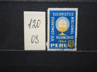 Фото марки Перу 1962г