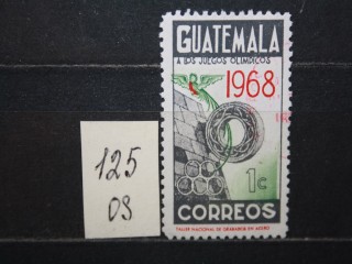Фото марки Гватемала 1968г