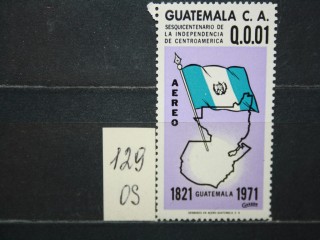 Фото марки Гватемала 1971г