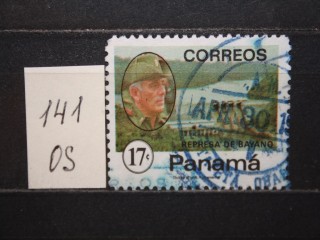 Фото марки Панама