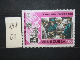 Фото марки Венесуэла 1974г *