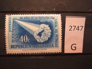 Фото марки Аргентина 1957г *