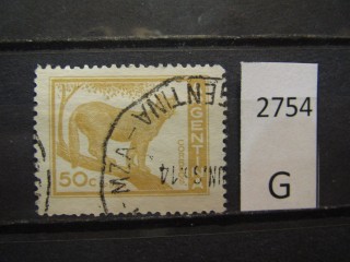 Фото марки Аргентина 1959г