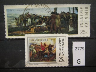 Фото марки Аргентина 1971г
