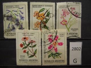 Фото марки Аргентина 1982г