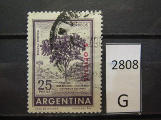 Фото марки Аргентина 1967г